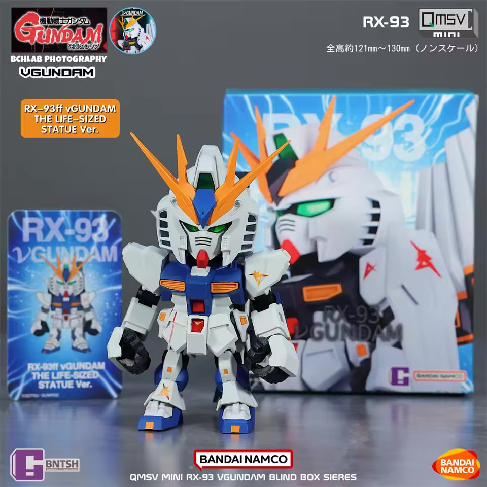 BANDAI RX-93 VGUNDAM QMSV Mini Blind Box
