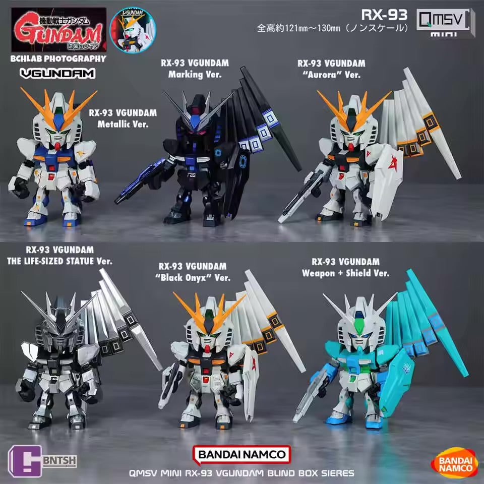 BANDAI RX-93 VGUNDAM QMSV Mini Blind Box