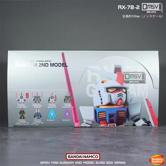 BANDAI RX-78 2nd MODEL GUNDAM QMSV Mini Blind Box