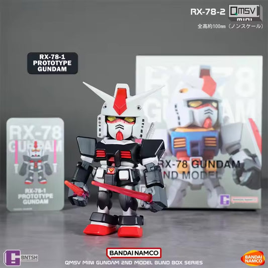 BANDAI RX-78 2nd MODEL GUNDAM QMSV Mini Blind Box