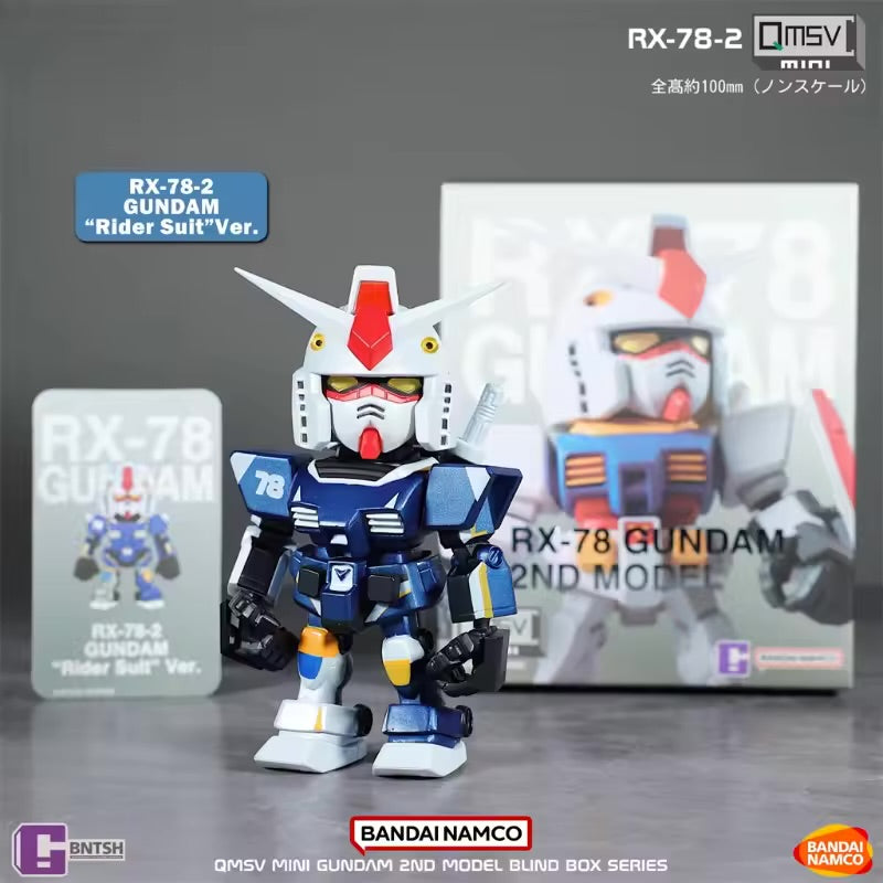 BANDAI RX-78 2nd MODEL GUNDAM QMSV Mini Blind Box