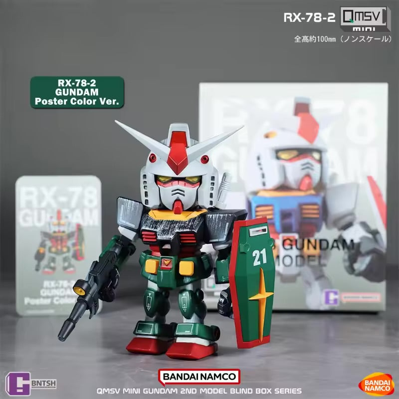 BANDAI RX-78 2nd MODEL GUNDAM QMSV Mini Blind Box