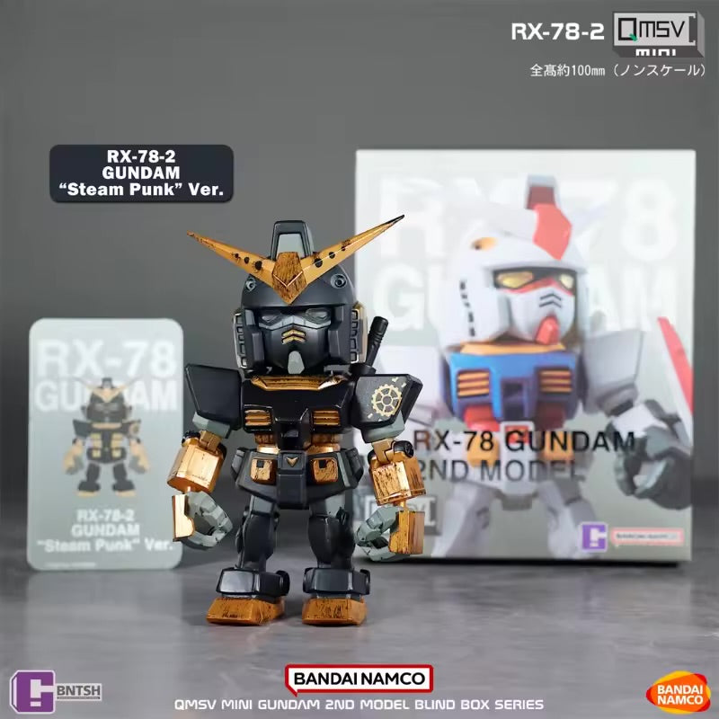 BANDAI RX-78 2nd MODEL GUNDAM QMSV Mini Blind Box