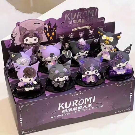 SANRIO KUROMI Werewolves of Miller’s Hollow Blind Box