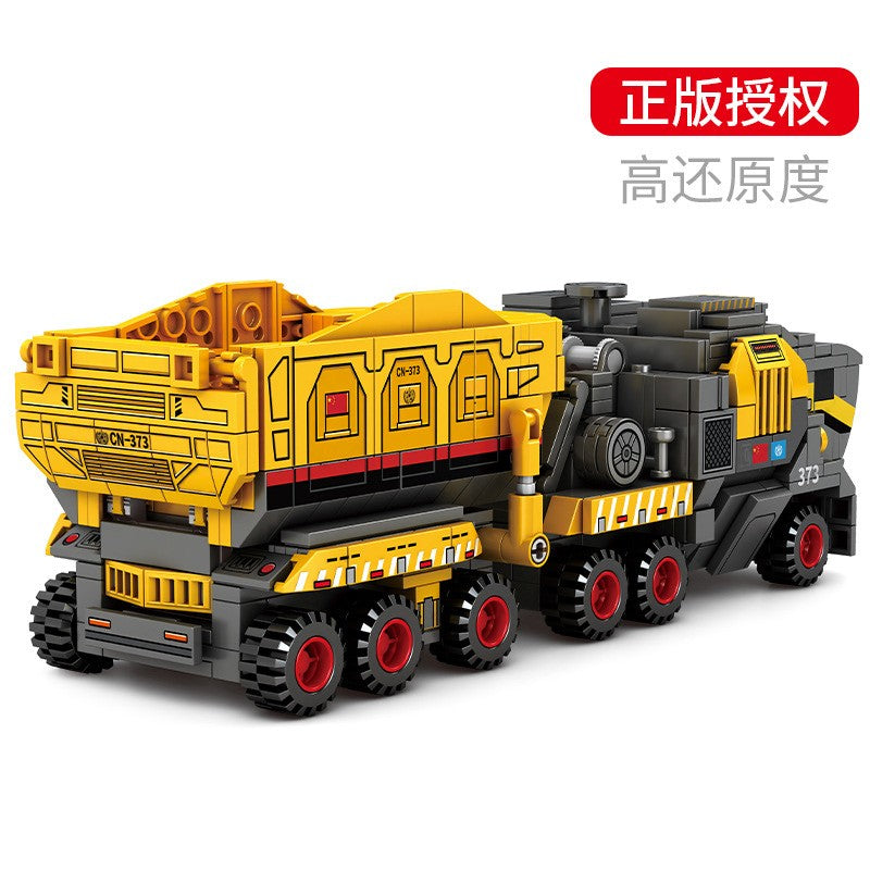 SEMBO Wandering Earth Carrier Truck