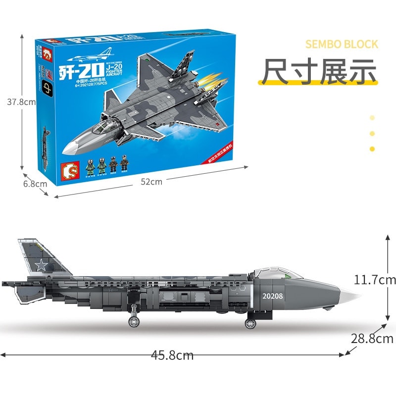 SEMBO Stealth Fighter Jet J-20