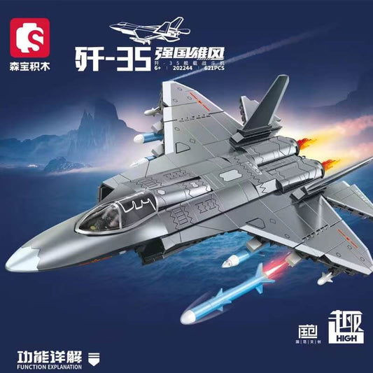 SEMBO Military Fighter Jet J35