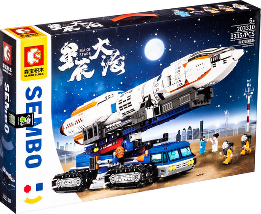 SEMBO Science Fiction Carrier