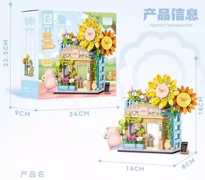 SEMBO LULU Flower Shop