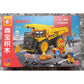 SEMBO SANY Mining Dump Truck Kids Version