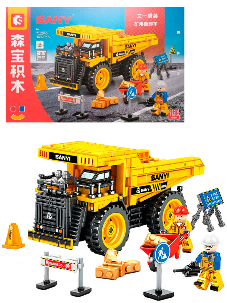 SEMBO SANY Mining Dump Truck Kids Version