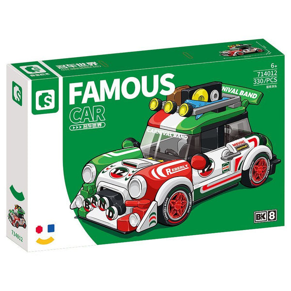 SEMBO World Famous Car Series - Green White & Red