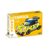 SEMBO World Famous Car Series - Yellow