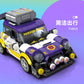 SEMBO World Famous Car Series - Purple