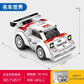 SEMBO Mini Race Cars - White