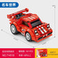 SEMBO Mini Race Cars - Red