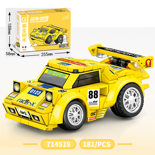 SEMBO Mini Race Cars - Yellow