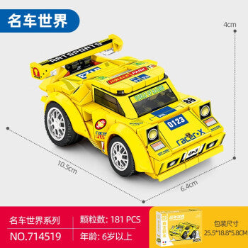 SEMBO Mini Race Cars - Yellow