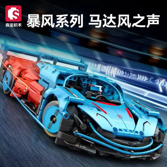 SEMBO Super Car Race