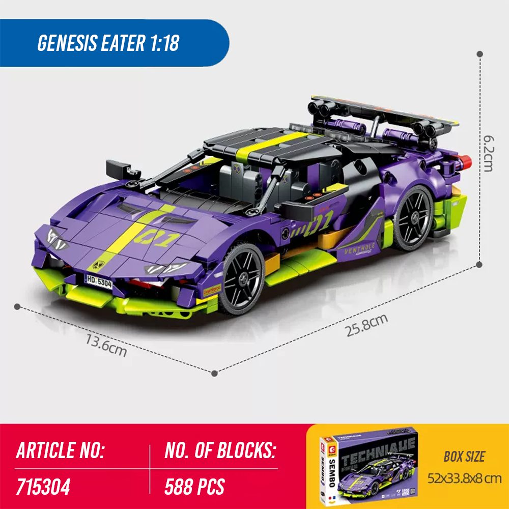 SEMBO Sport Car Series - Purple 01