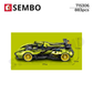 SEMBO Sport Car Series - Green 53