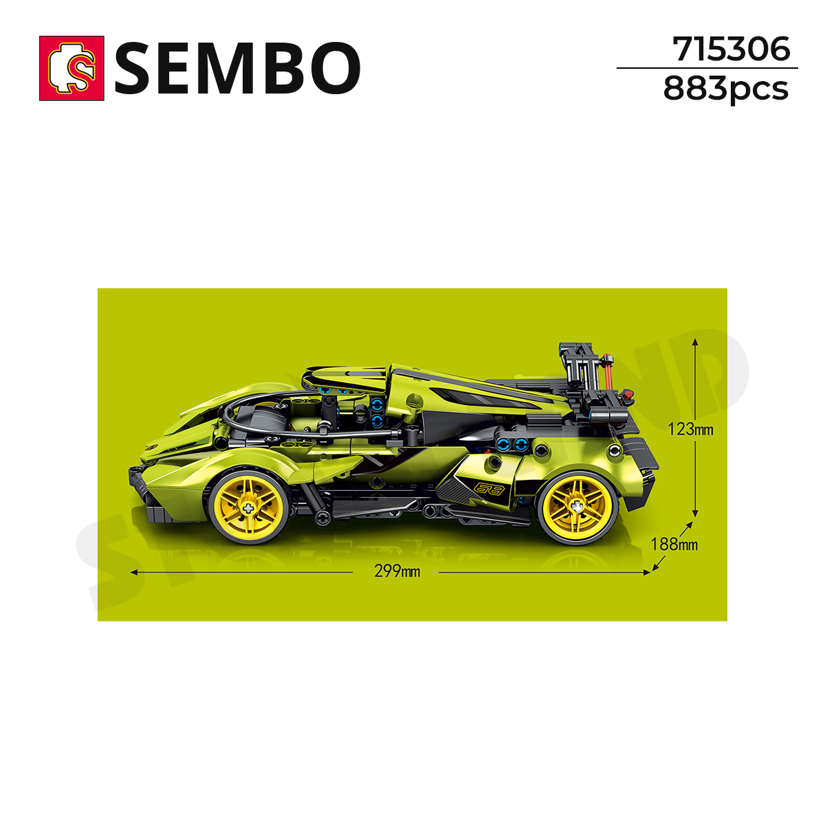 SEMBO Sport Car Series - Green 53