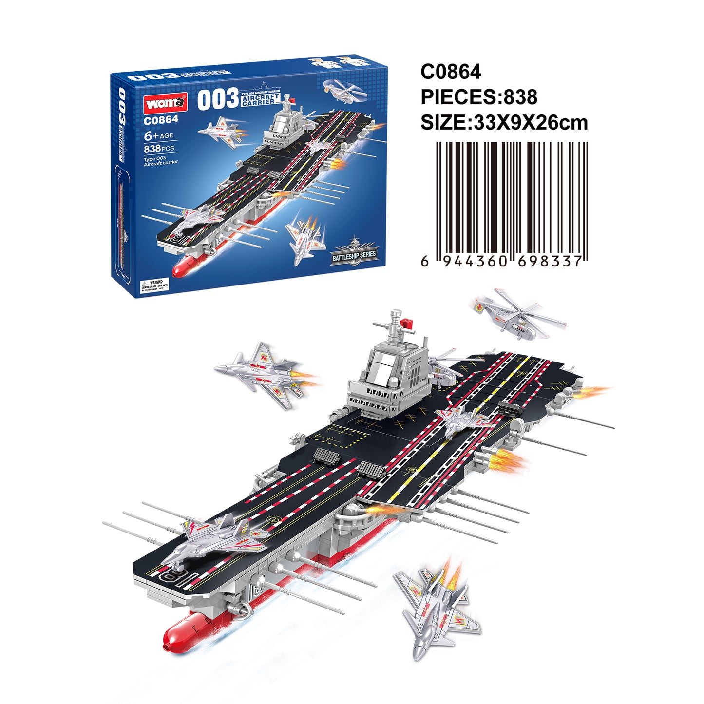 WOMA EC-003 Type Aircraft Carrier