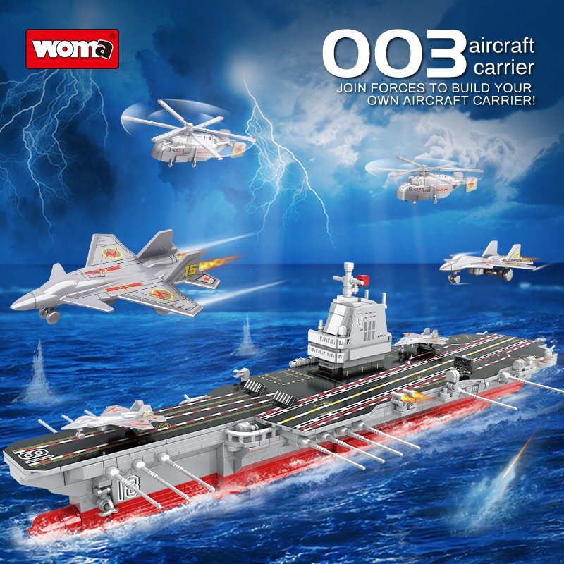 WOMA EC-003 Type Aircraft Carrier