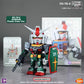 BANDAI RX-78 2nd MODEL GUNDAM QMSV Mini Blind Box