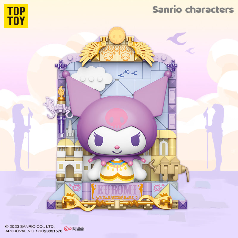 TOPTOY SANRIO TRAVEL SERIES - KUROMI in Egypt