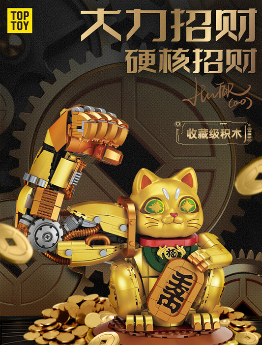 TOPTOY MECH SERIES - GOLDEN LUCKY CAT