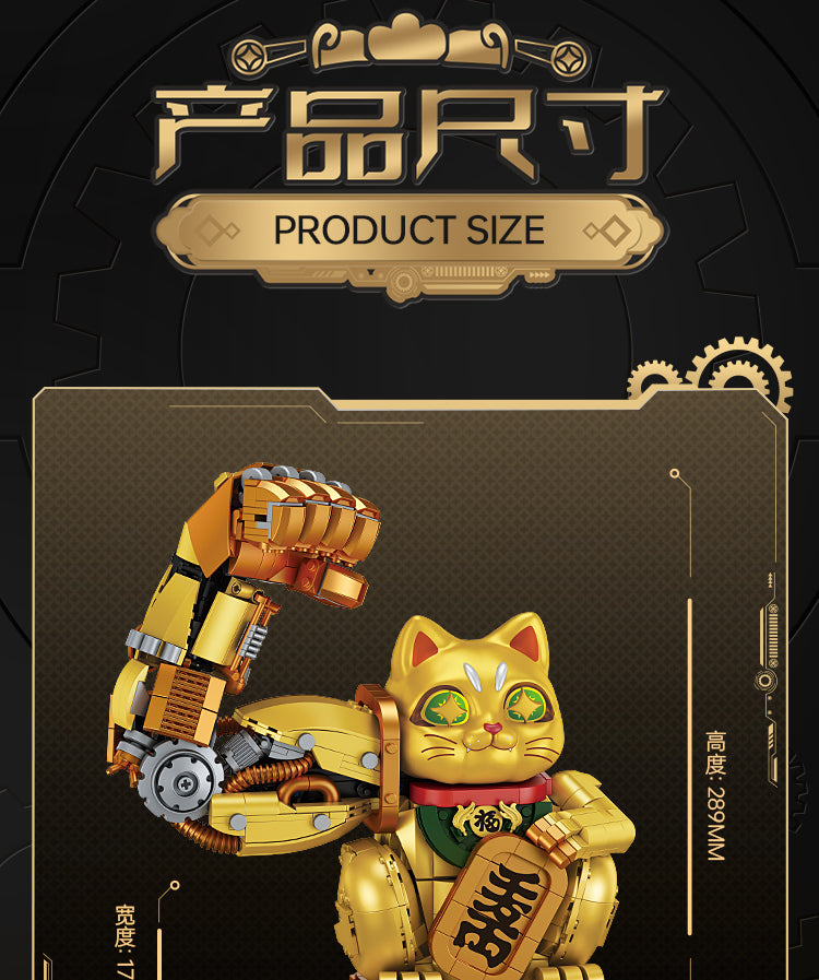 TOPTOY MECH SERIES - GOLDEN LUCKY CAT