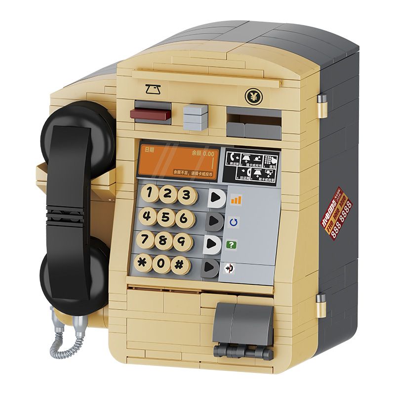 TOPTOY RETRO SERIES - Retro Public Phone