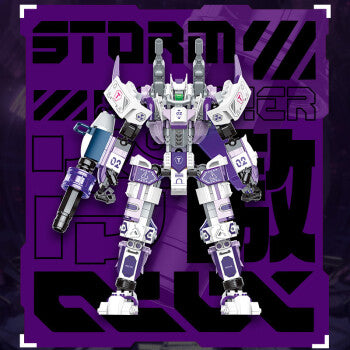 TOPTOY MECH SERIES - STORM GUNNER