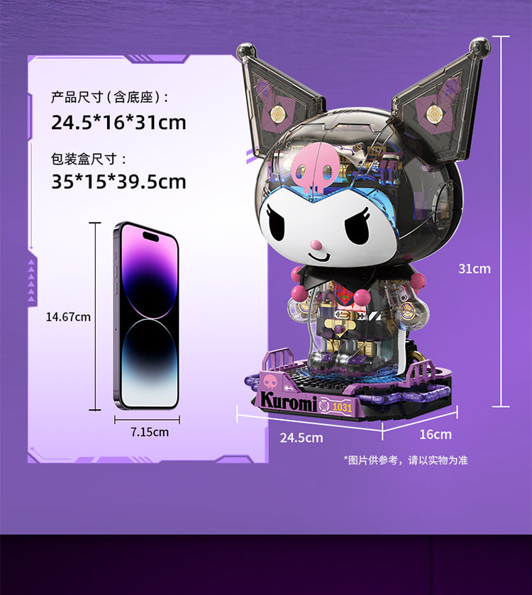 TOPTOY SANRIO KUROMI Mechanical Figurine